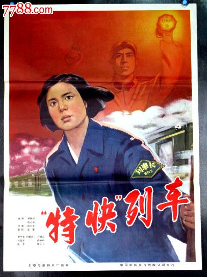 美国康卡斯特公用事业账单怎么购买